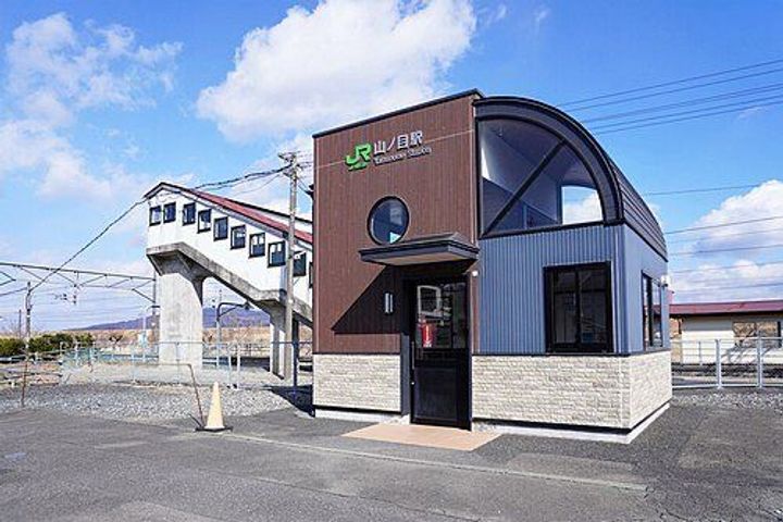 ノース圓 ななの周辺