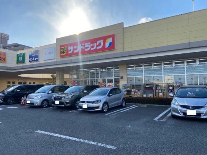 福島県郡山市栄町(マンション)の賃貸物件の周辺