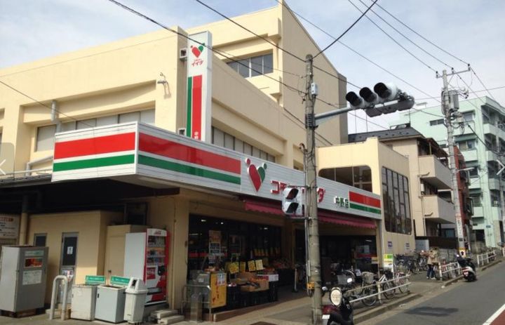 東京都中野区上高田3(アパート)の賃貸物件の周辺