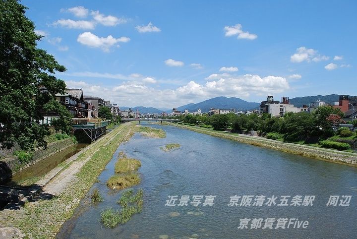 グランエターナ京都の周辺