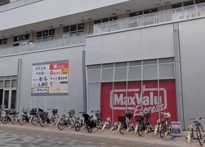 広島県広島市東区曙1(一戸建)の賃貸物件の周辺