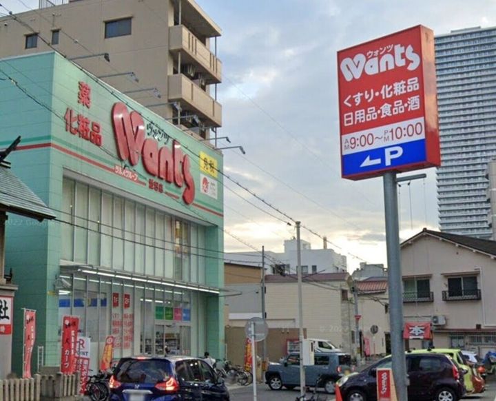 広島県広島市東区曙1(一戸建)の賃貸物件の周辺