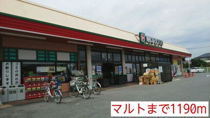 福島県いわき市平下平窪字笹ノ田(アパート)の賃貸物件の周辺