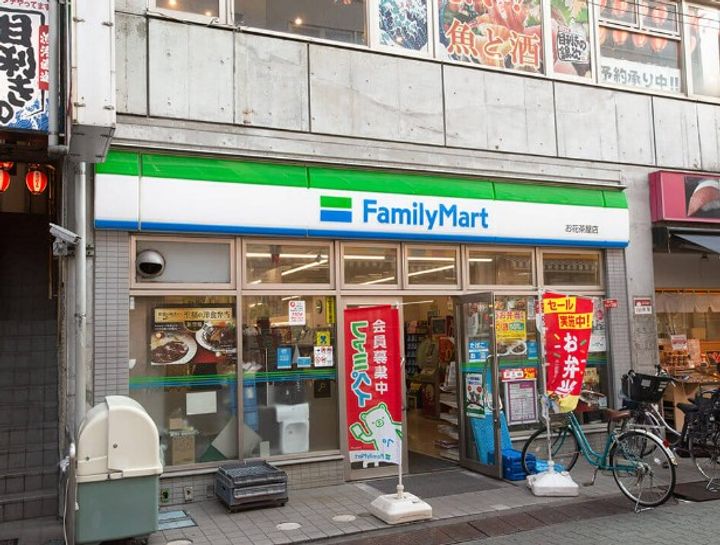 お花茶屋ビルの周辺