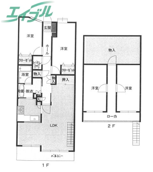 ファミール四日市の間取り