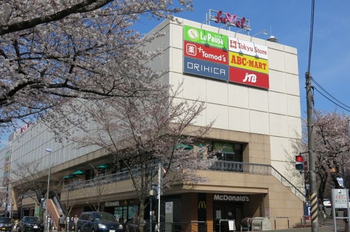 鷺沼南パークホームズ クエルダの周辺