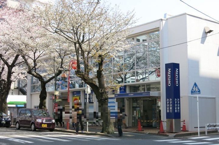 鷺沼南パークホームズ クエルダの周辺