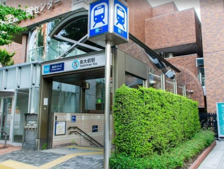 東京都文京区本郷6(マンション)の賃貸物件の周辺