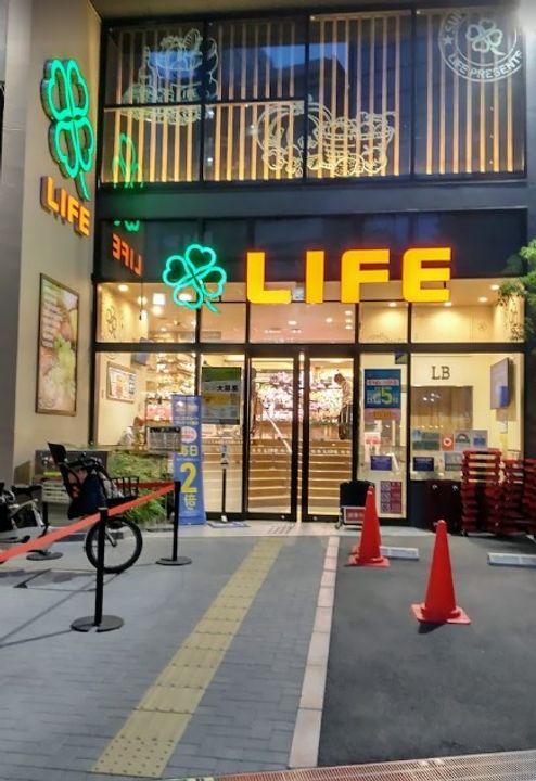 東京都文京区本郷6(マンション)の賃貸物件の周辺