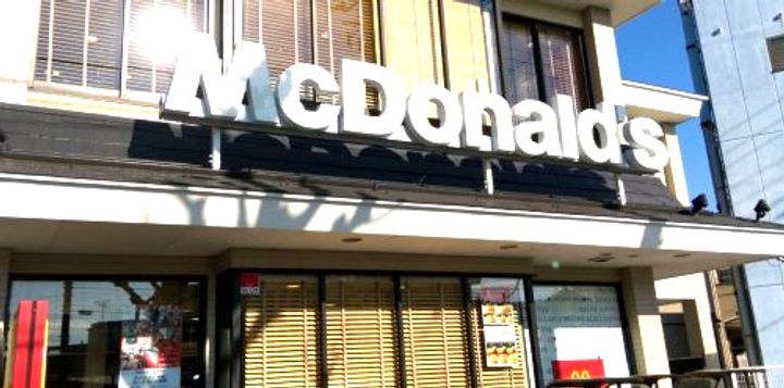 ユナイト渡田東マリアーノの瞳の周辺