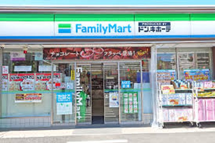 大阪府大阪市此花区高見1(マンション)の賃貸物件の周辺