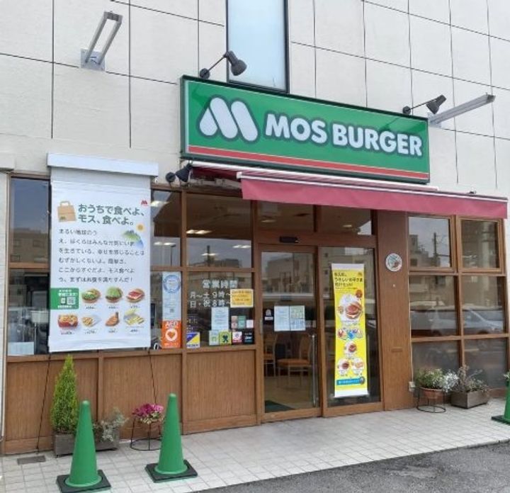 ハーモニーテラス大宮の周辺