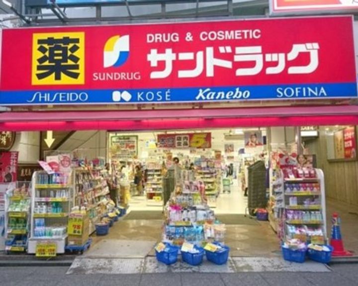 ハーモニーテラス大宮の周辺