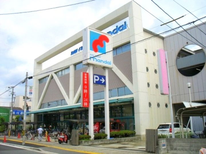 プレジール(老原)の周辺
