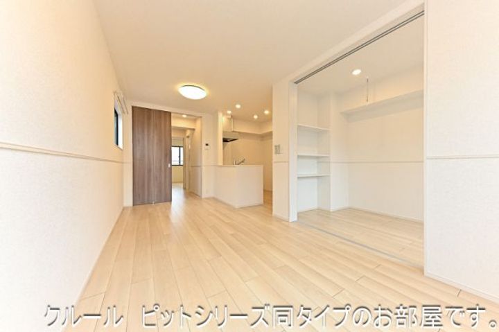DK エステート 守山の居間