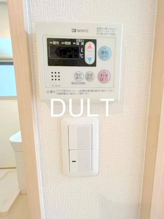東京都荒川区西日暮里2(マンション)の賃貸物件のその他画像