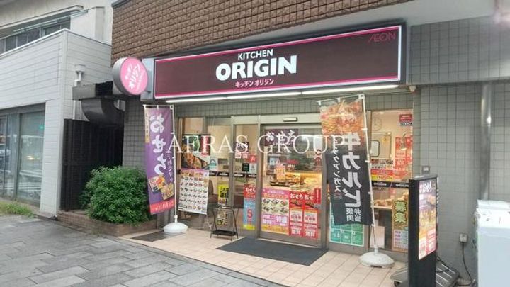 高島ビルの周辺