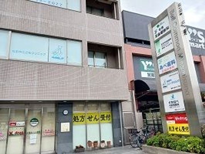 フェリエーラ南砂弐番館の周辺