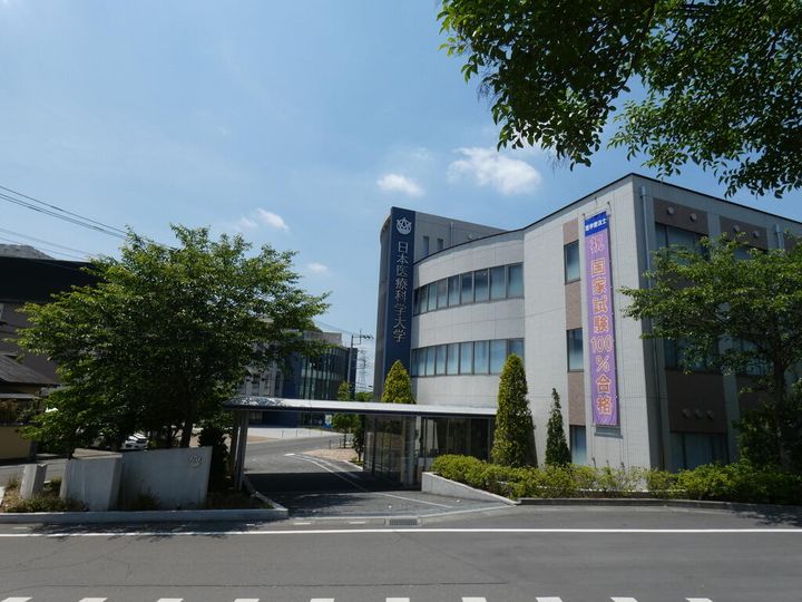 ハイツ中澤の周辺