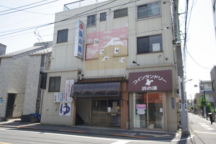 東京都大田区大森東4(アパート)の賃貸物件の周辺