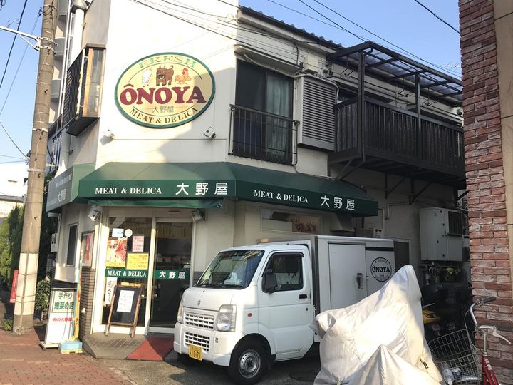 東京都大田区大森東4(アパート)の賃貸物件の周辺