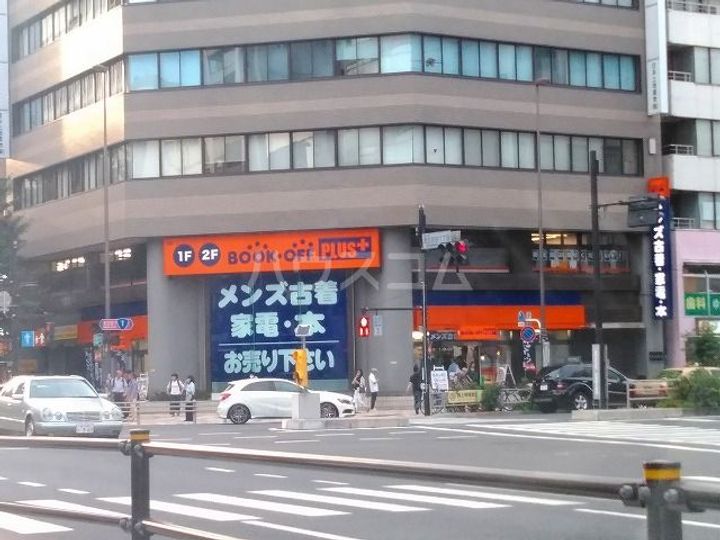 東京都目黒区下目黒2(一戸建)の賃貸物件の周辺