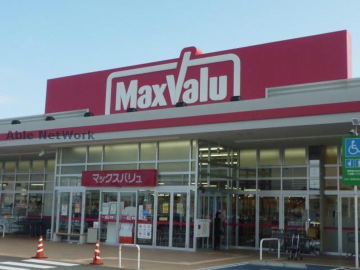 マリーナ・ヴィラ IIの周辺