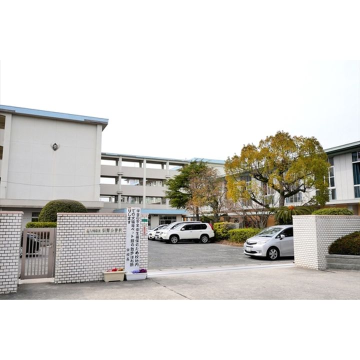 URルネス相生町の周辺