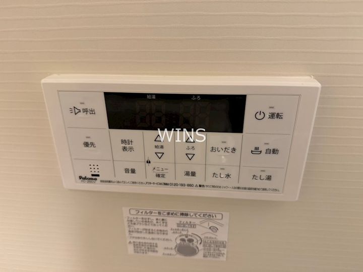 福岡県福岡市博多区上牟田1(マンション)の賃貸物件の内装