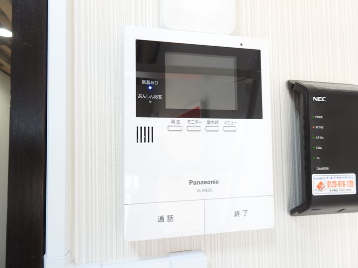 長崎県長崎市坂本3(アパート)の賃貸物件の内装