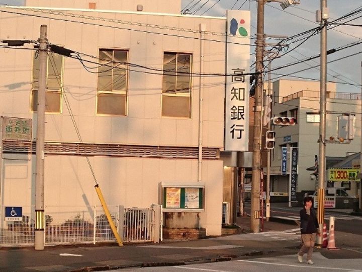 ピースフルハウス桂の周辺