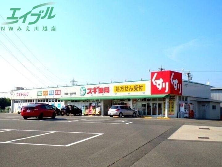 三重県桑名市益生町(一戸建)の賃貸物件の周辺