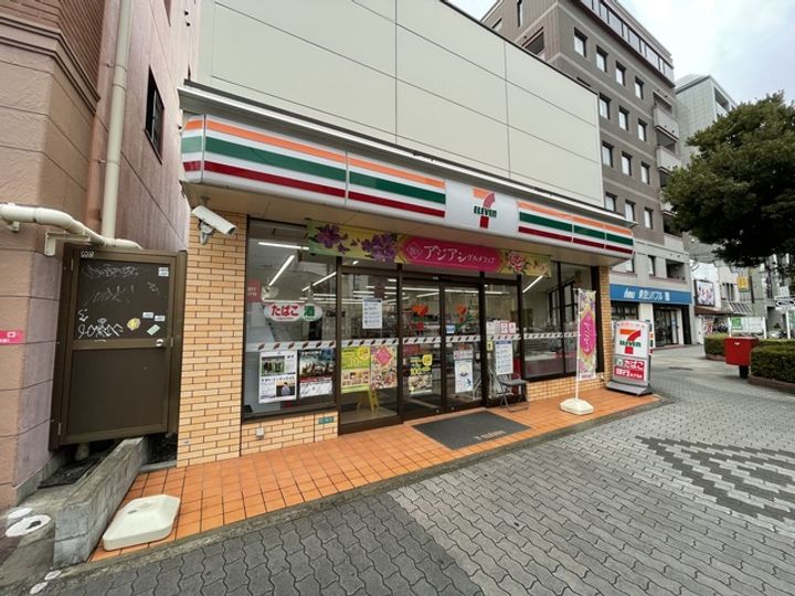 大阪府大阪市阿倍野区阪南町5(アパート)の賃貸物件の周辺