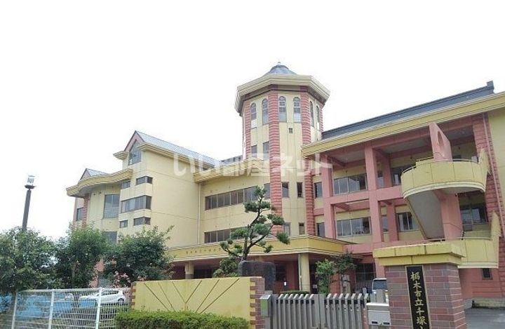 栃木県栃木市大森町(一戸建)の賃貸物件の周辺