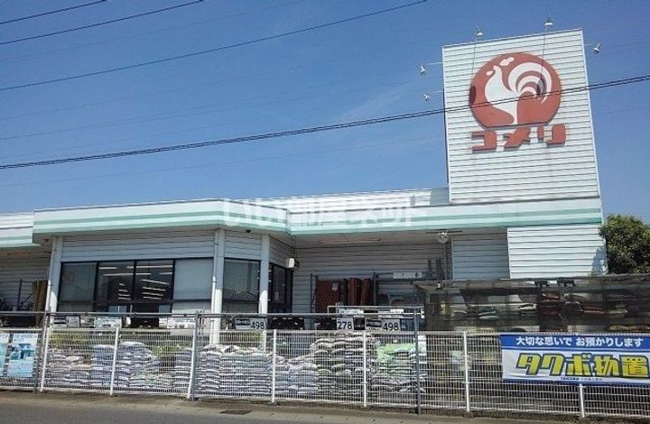 栃木県栃木市大森町(一戸建)の賃貸物件の周辺