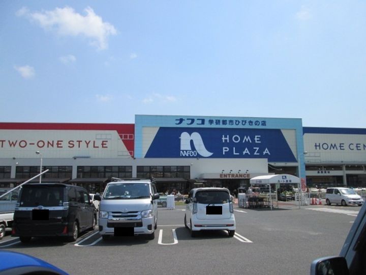 福岡県北九州市若松区ひびきの北(マンション)の賃貸物件の周辺