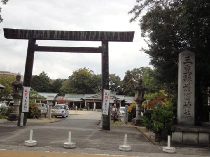 大谷ヒルズC棟の周辺