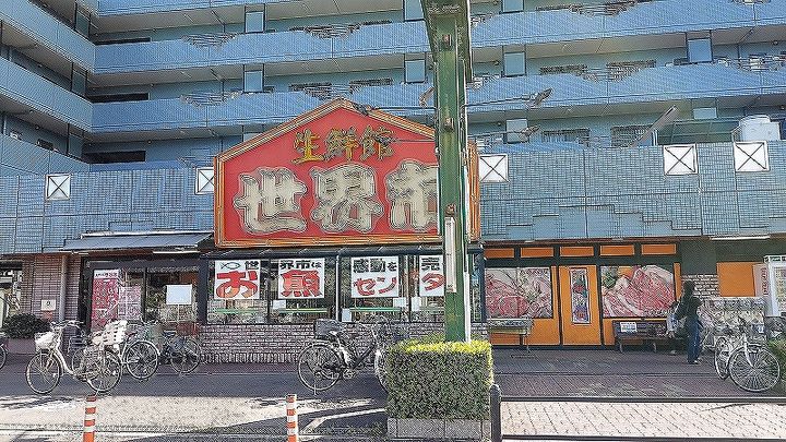 分譲賃貸 MAC志木コート  車庫P付の周辺