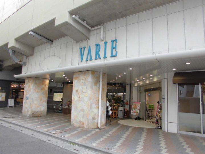 レピュート関根の周辺