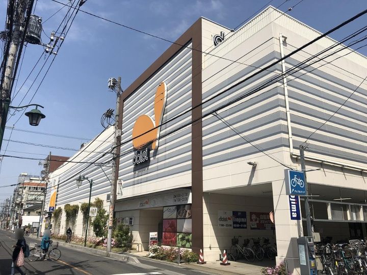 レピュート関根の周辺