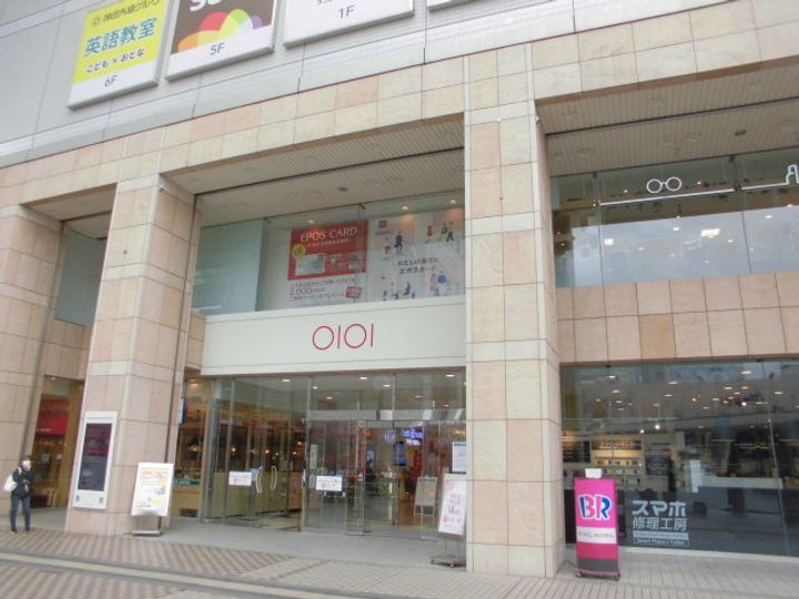 レピュート関根の周辺