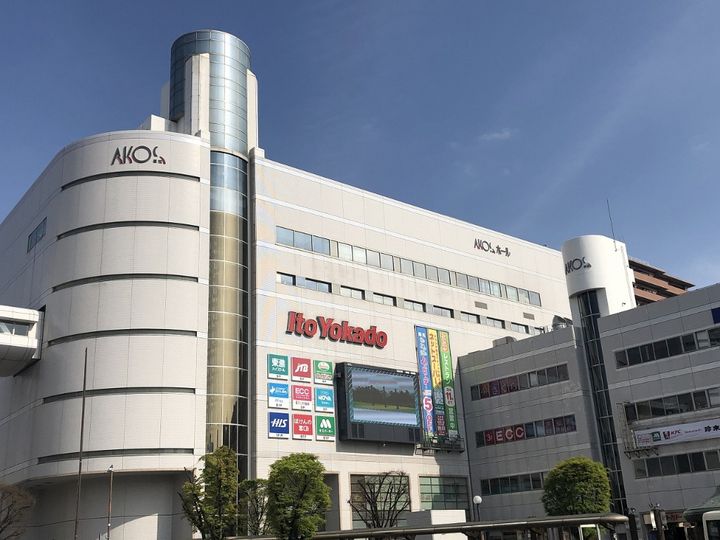 レピュート関根の周辺