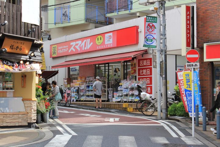88.SANGENJAYAの周辺