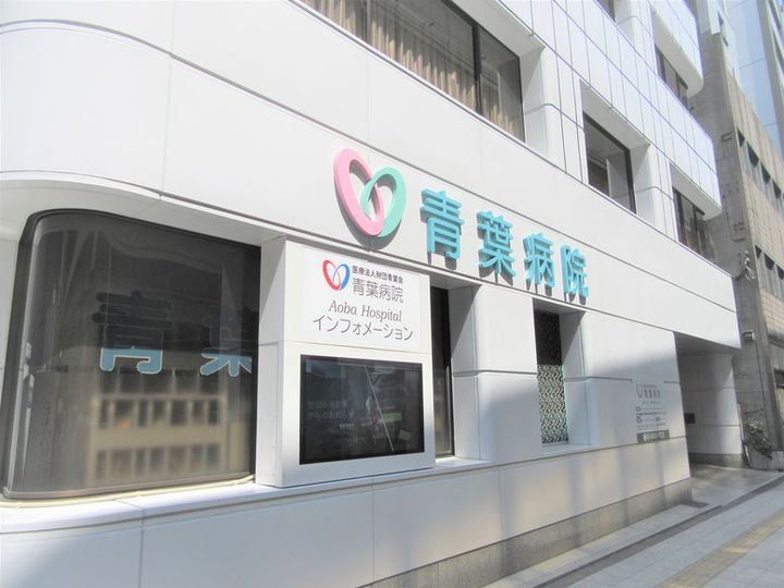 88.SANGENJAYAの周辺