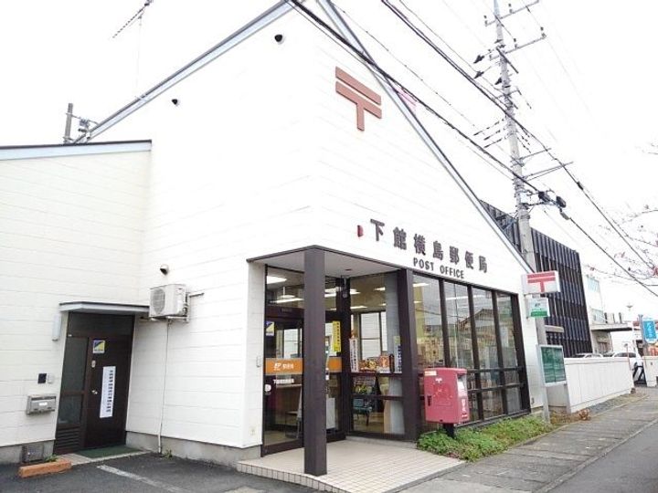 ソラボレCの周辺