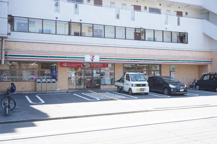 第2平成ハイツの周辺