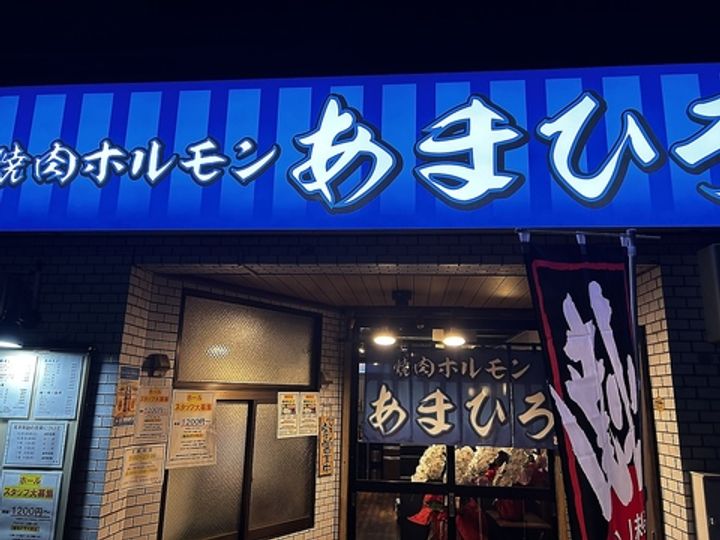 神奈川県横浜市中区根岸町3(マンション)の賃貸物件の周辺