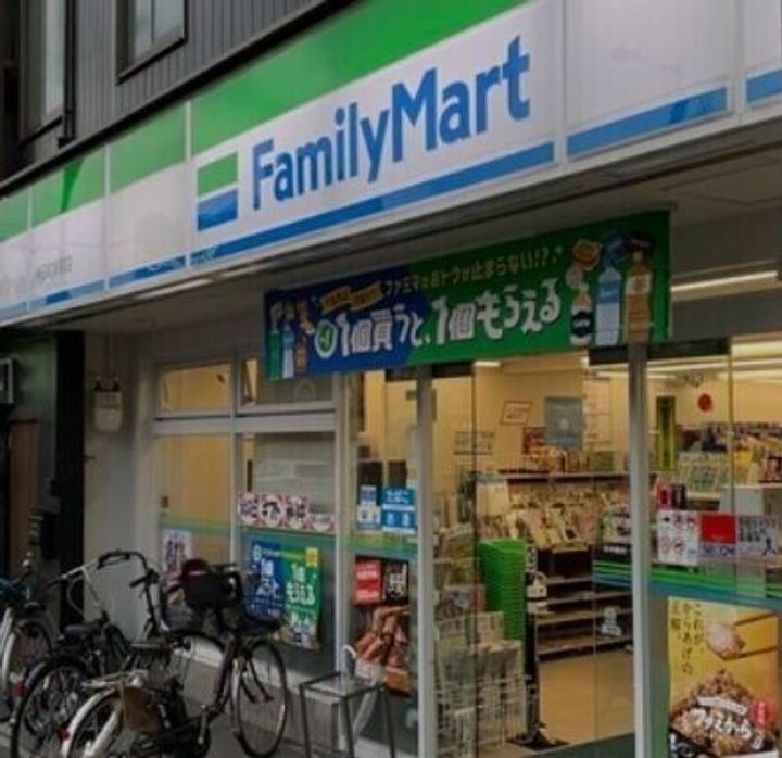 大阪府大阪市東住吉区針中野1(一戸建)の賃貸物件の周辺