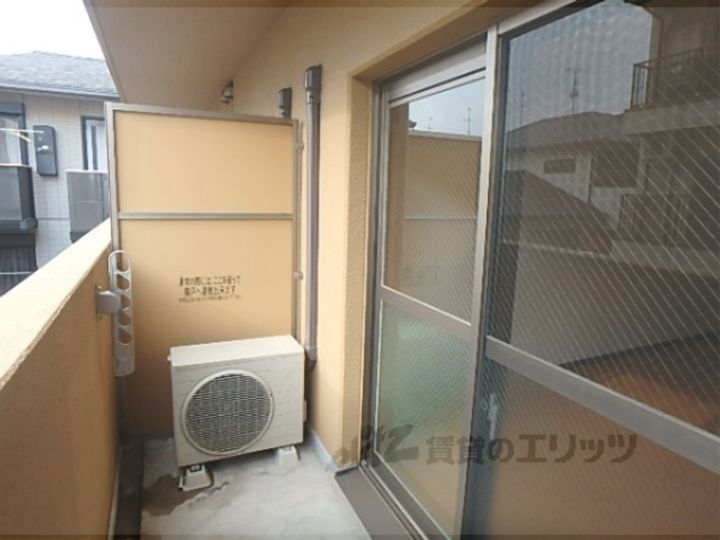 メゾン・ホープの内装