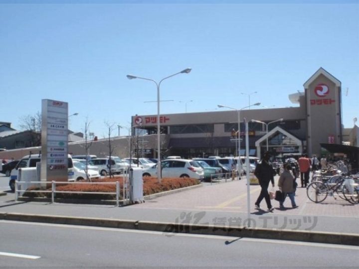 メゾン・ホープの周辺